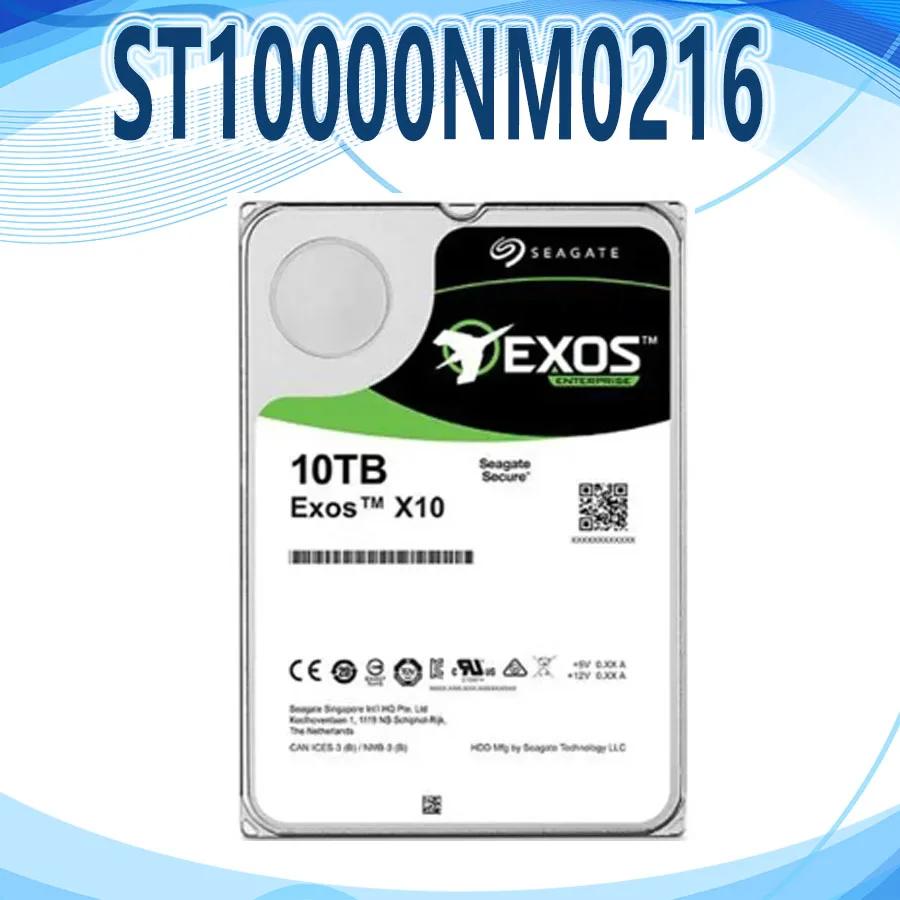 Ʈ SSD EXOS ST10000NM0216 X10 7200 10TB  256MB 3.5 SAS ϵ ̺ ST10000NM0216